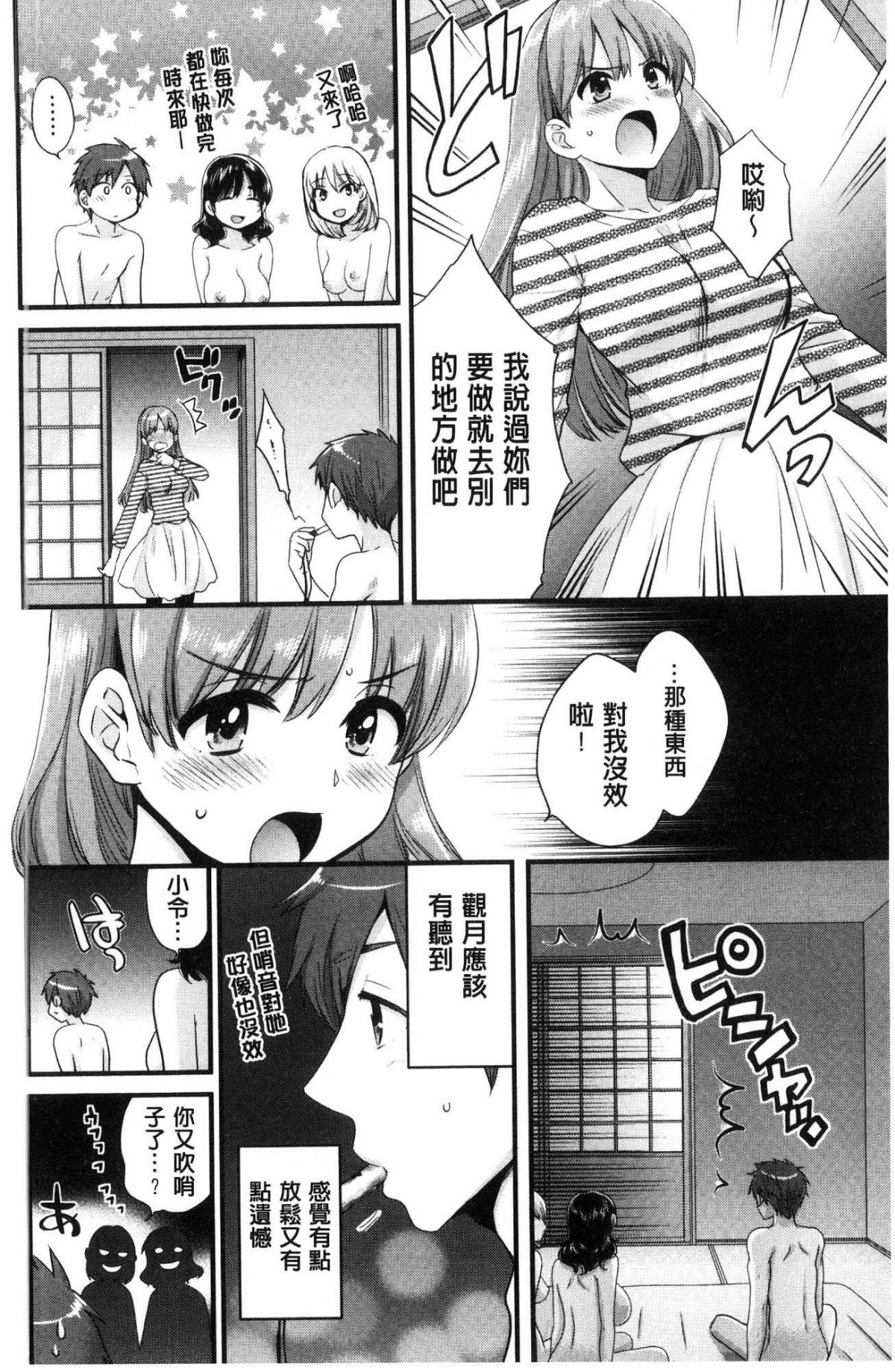 024