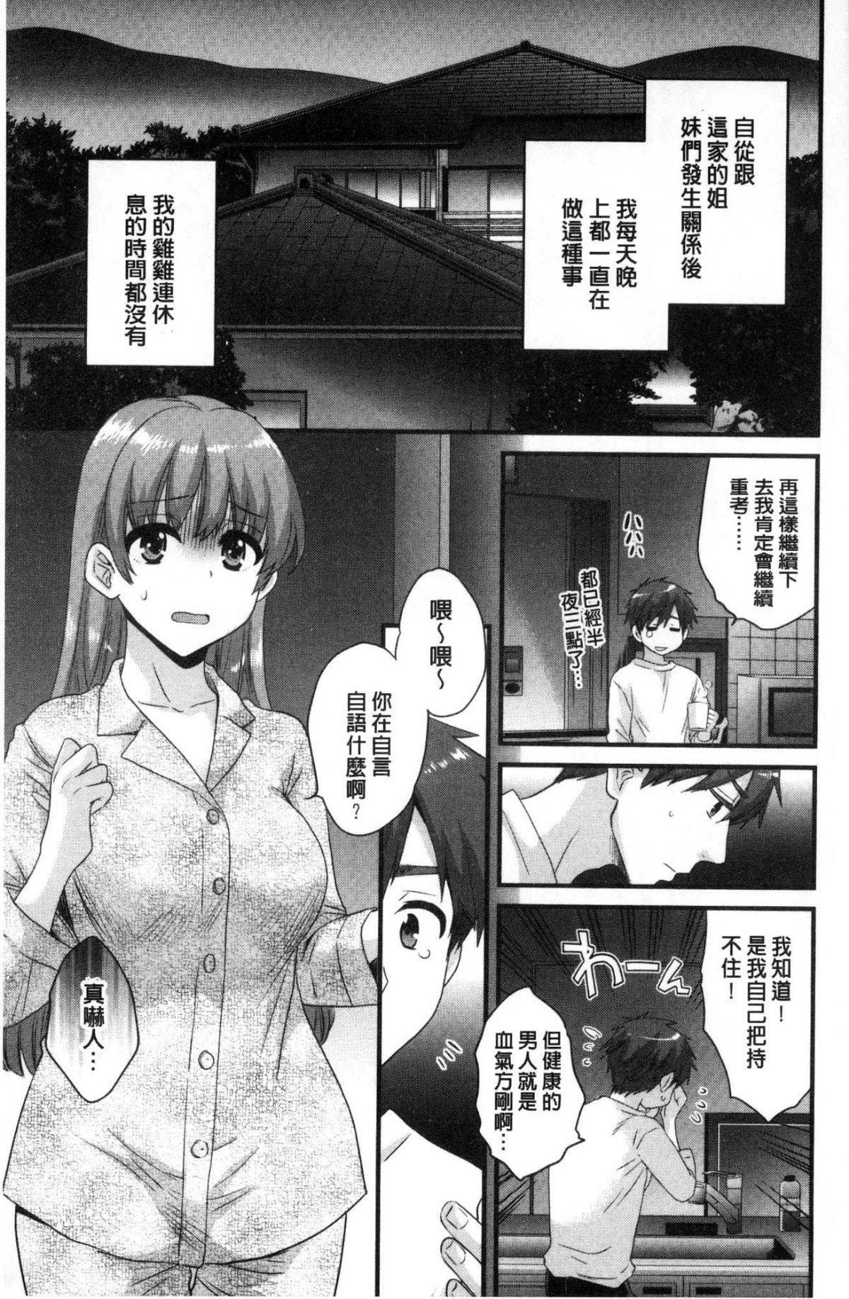 042