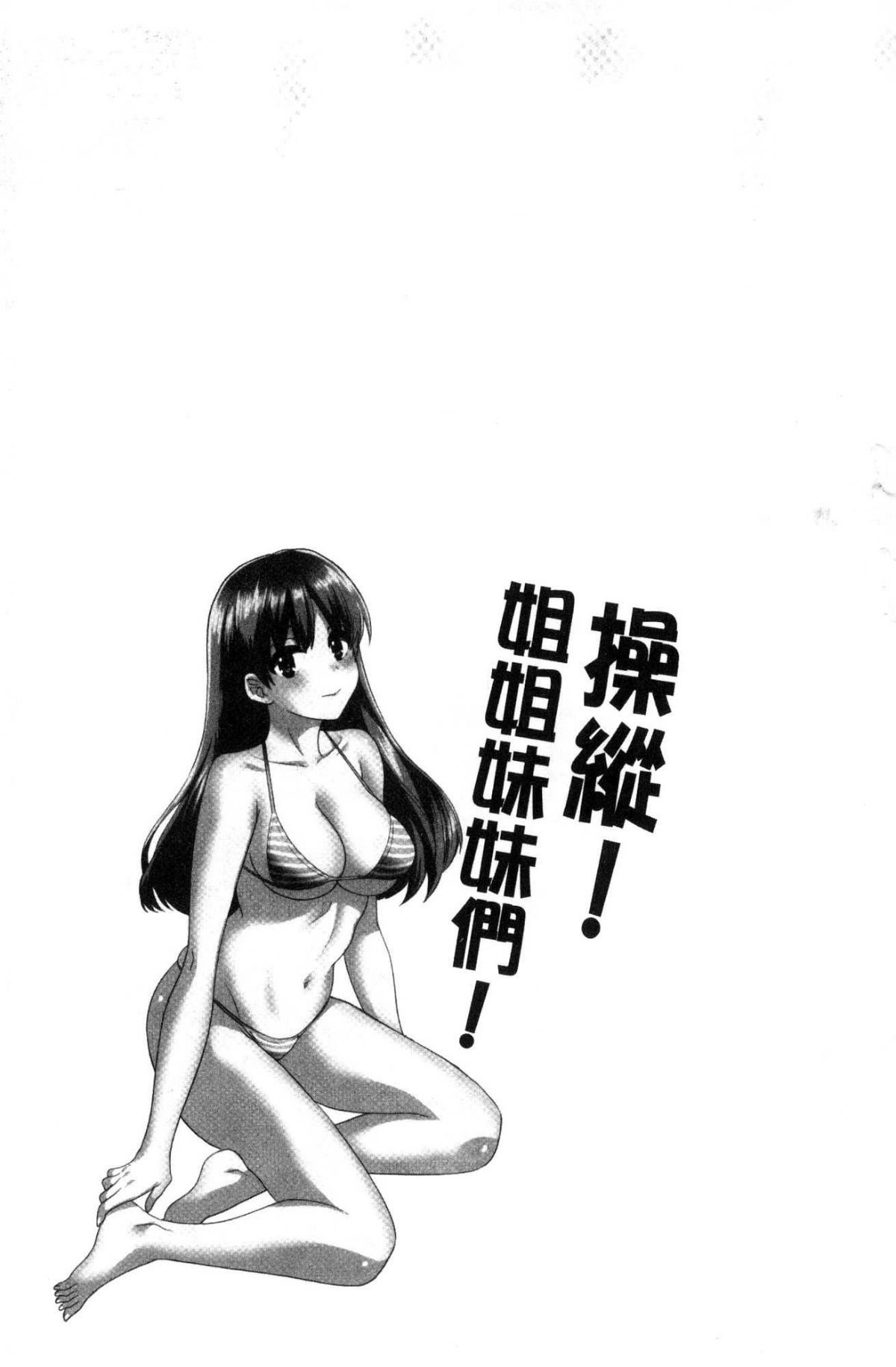 058