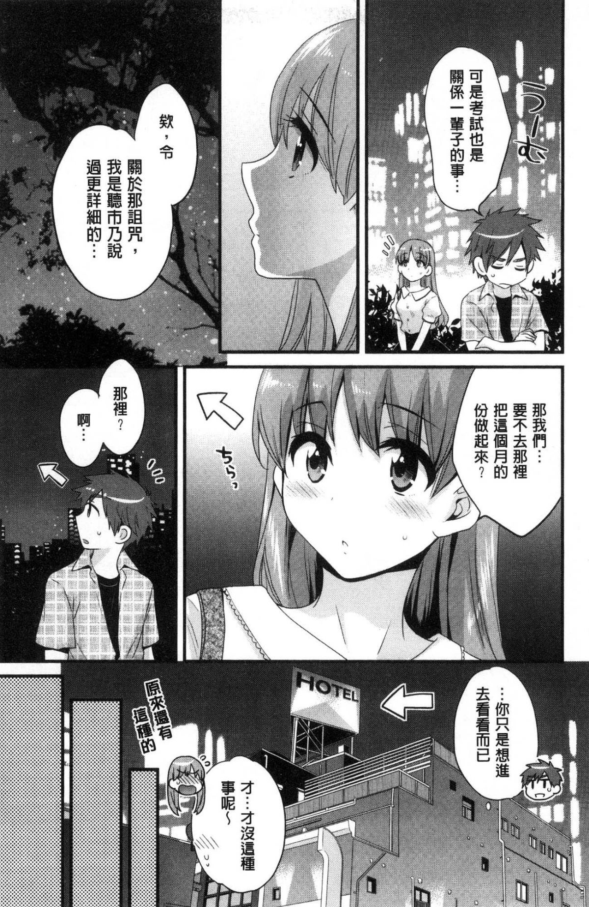 120