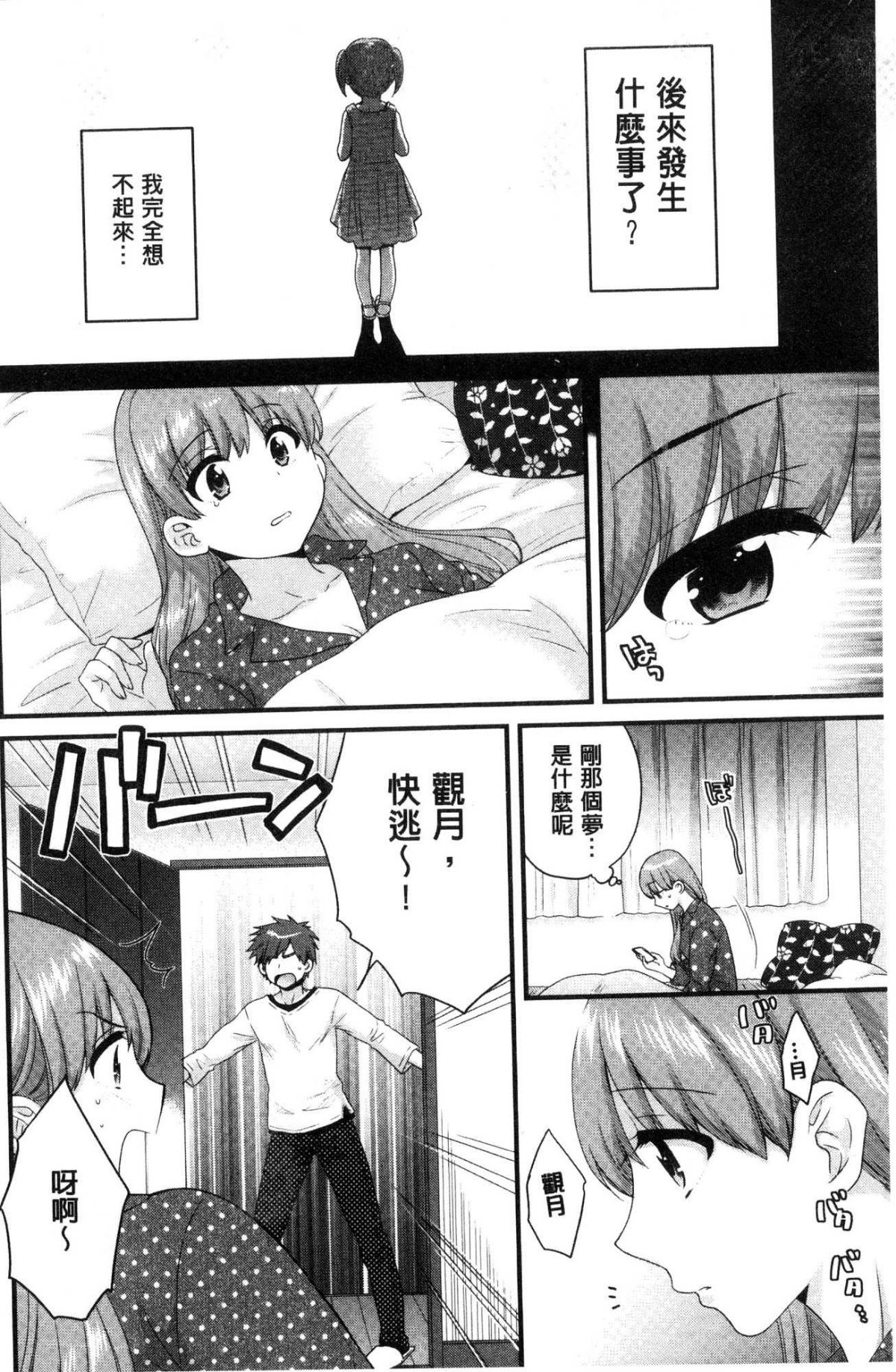 137