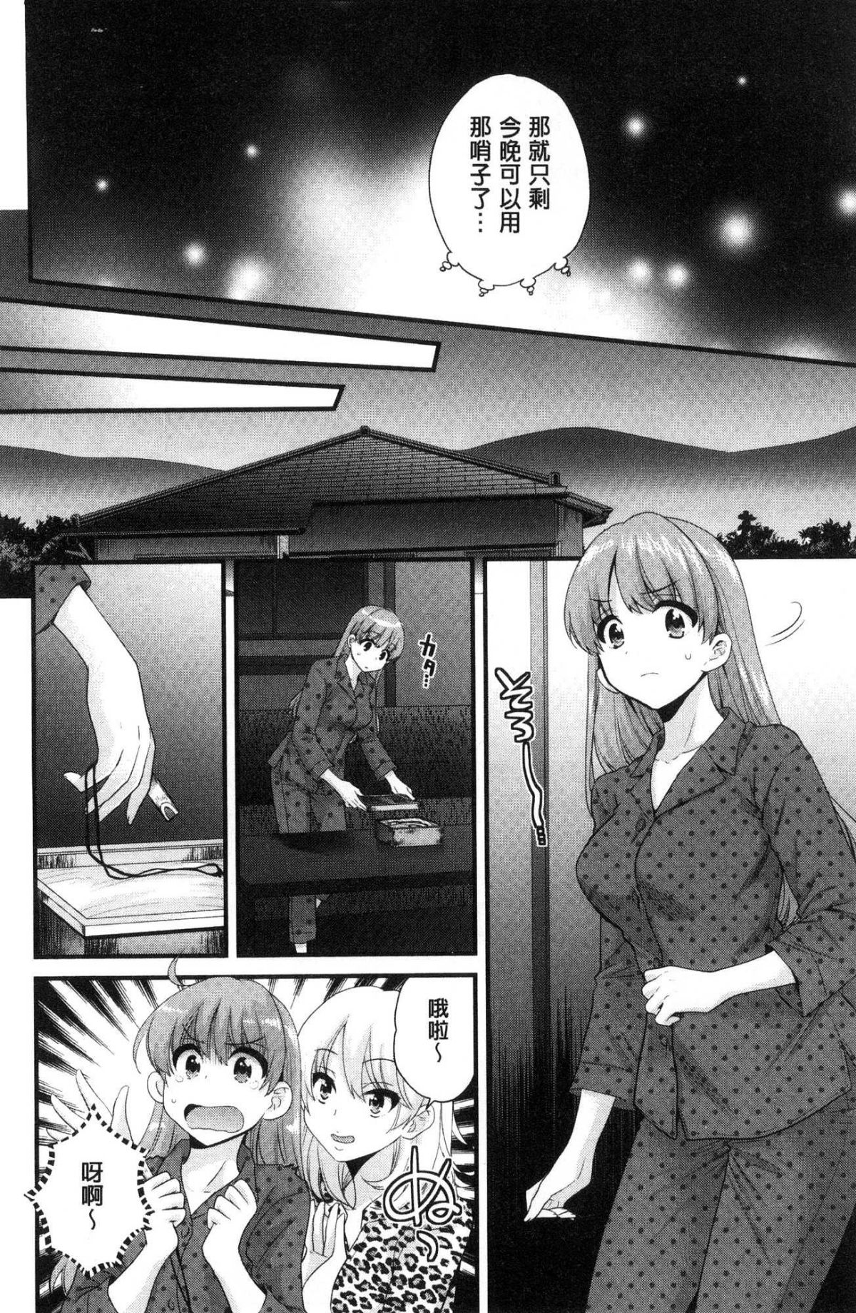 155