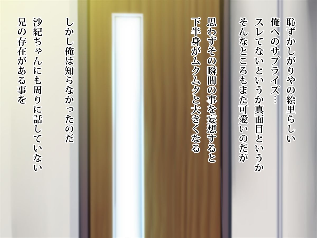 a5_6522