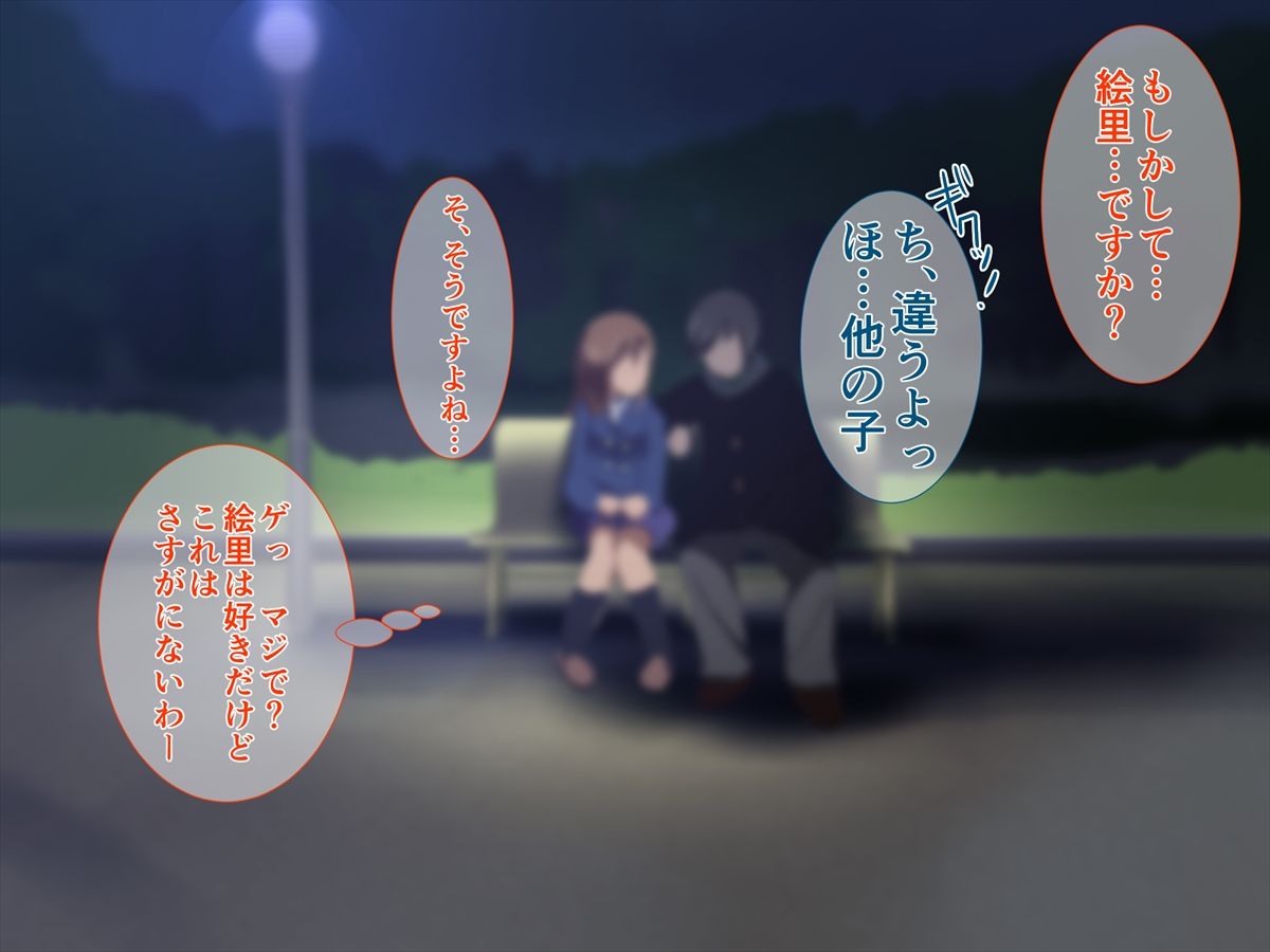 a5_6599