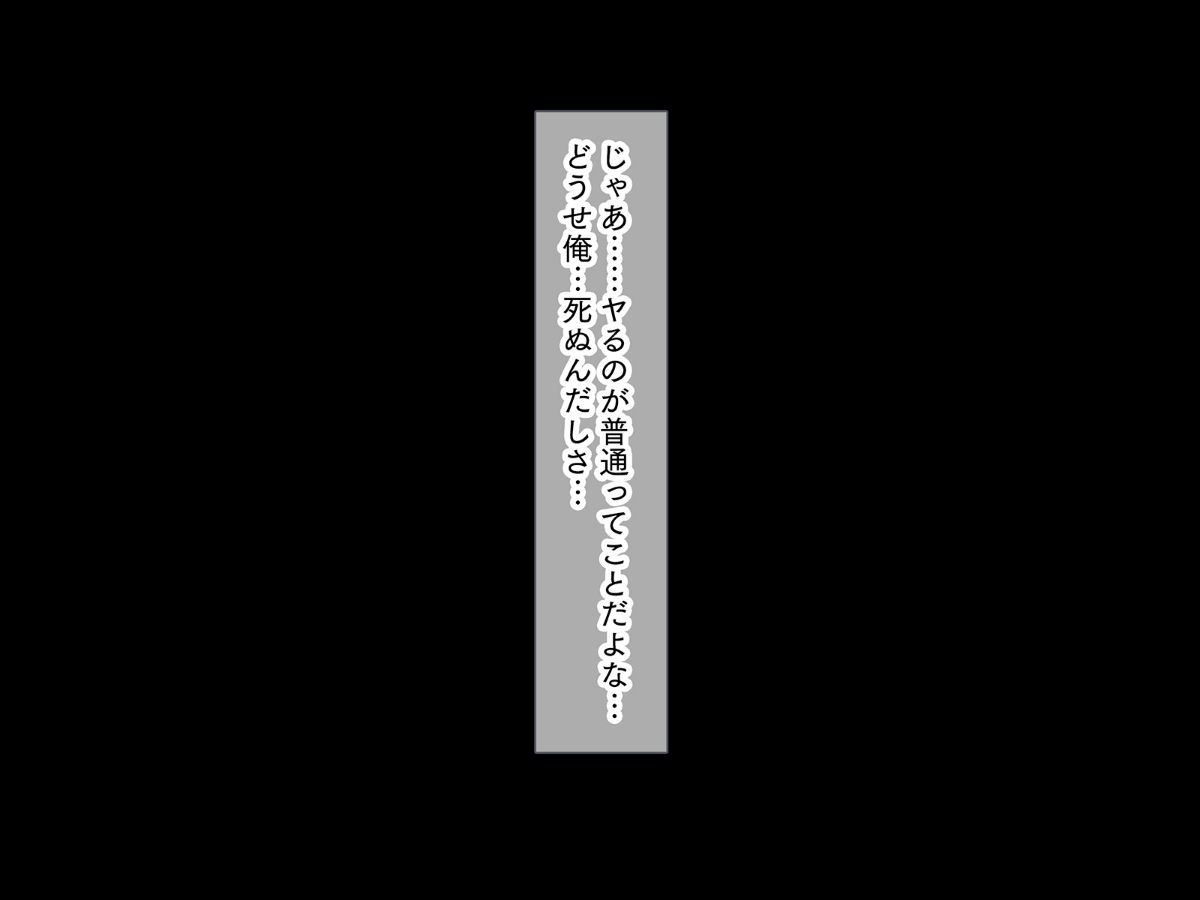 009a