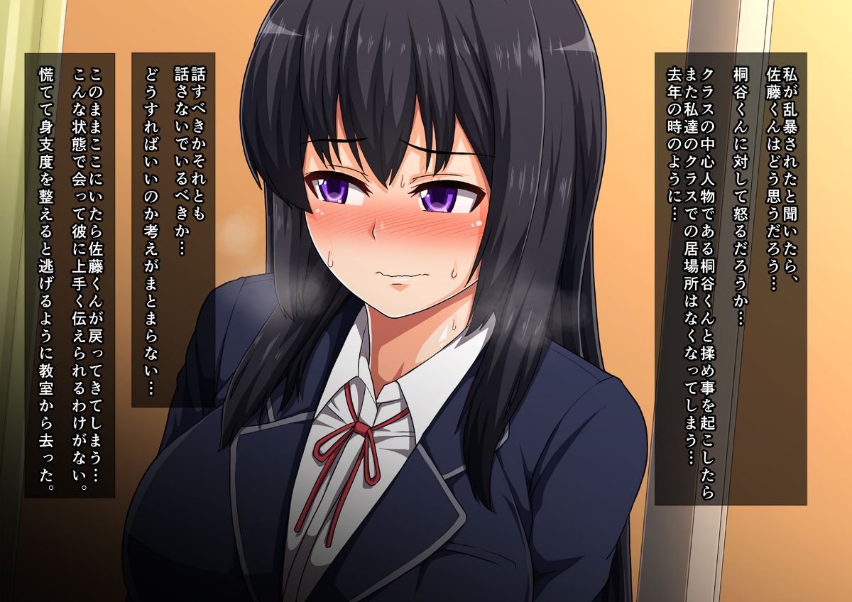 a5_6528