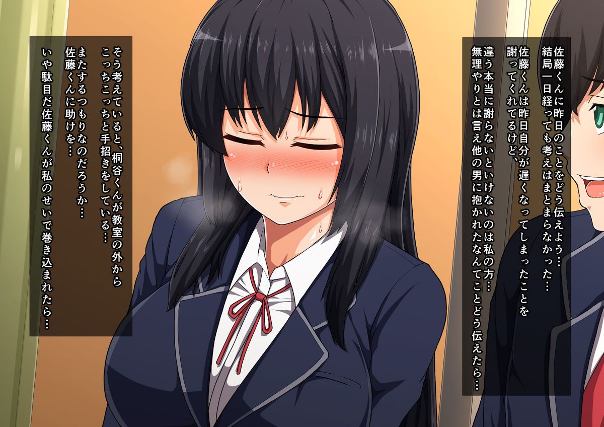 a5_6531