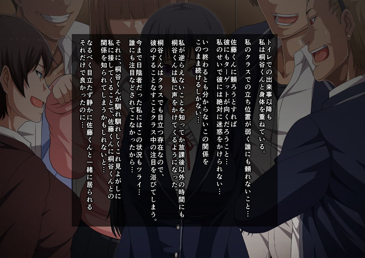 a5_6545