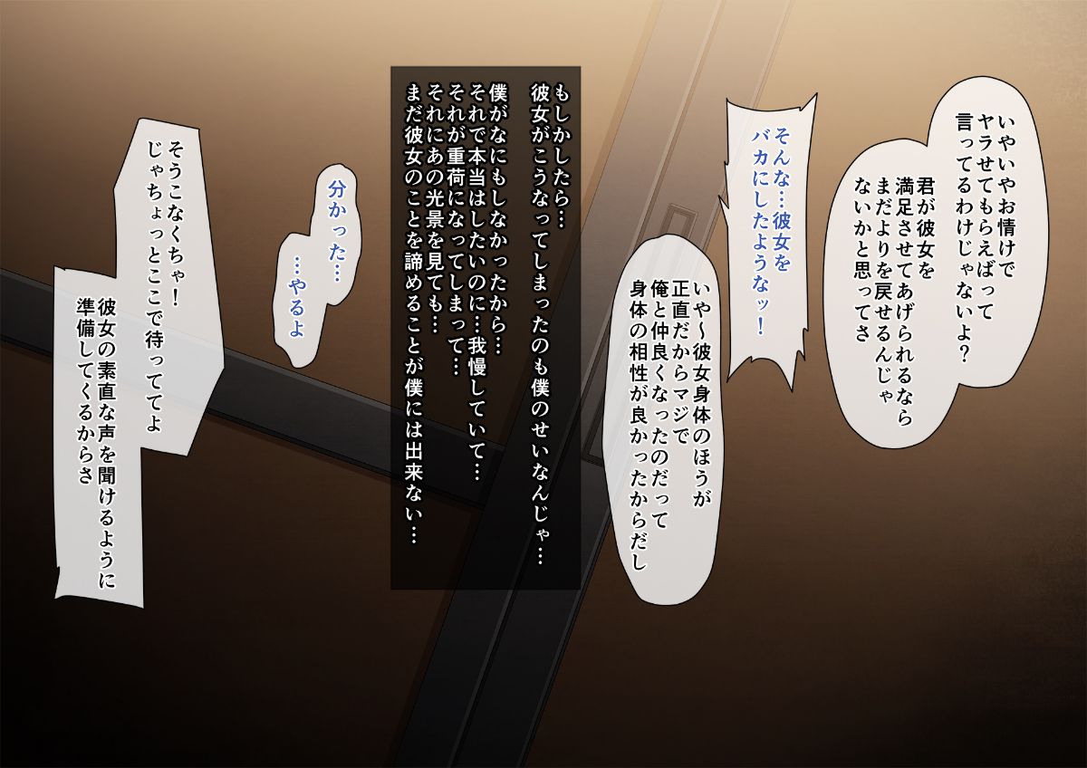 a5_6612