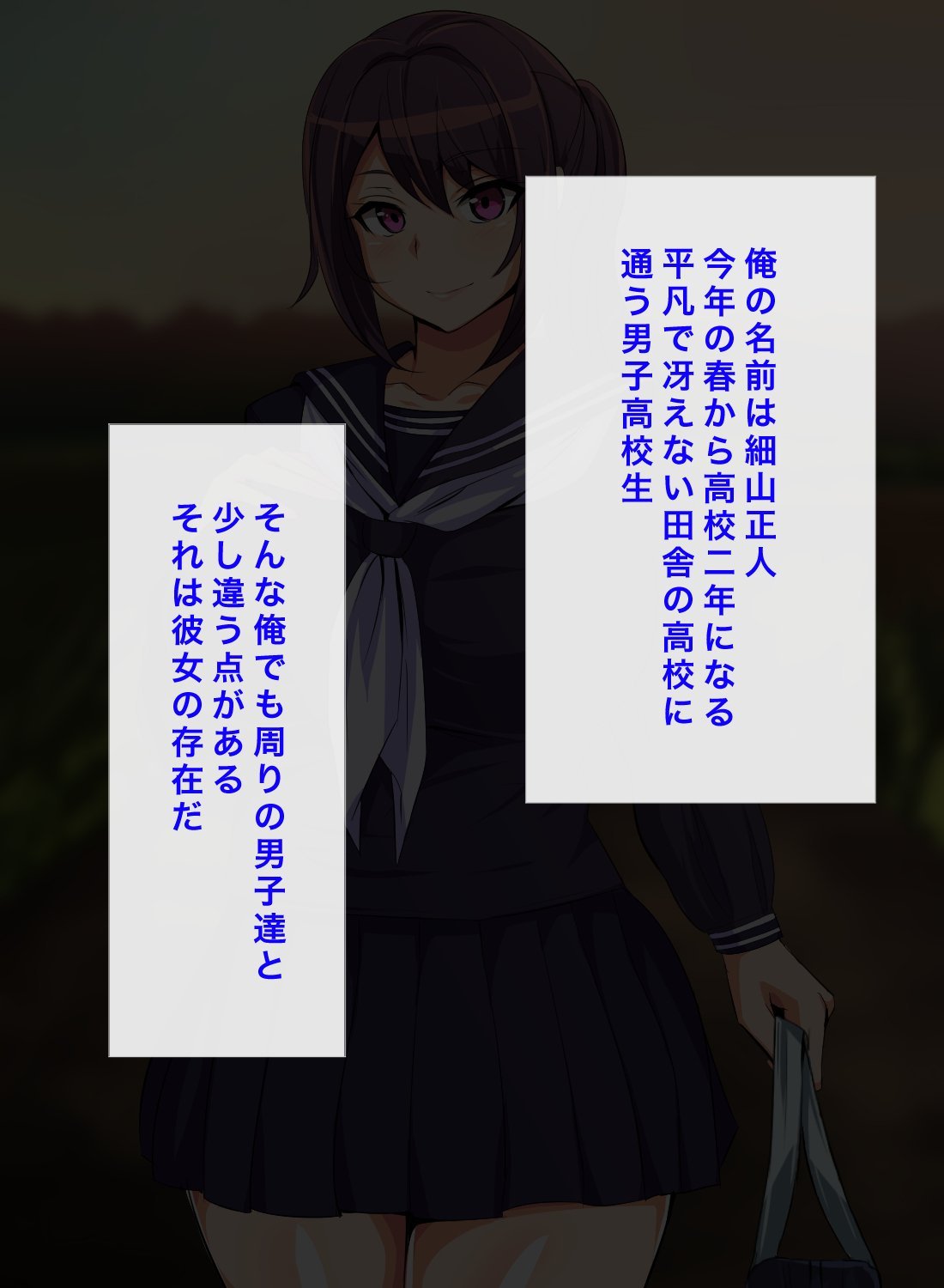 002