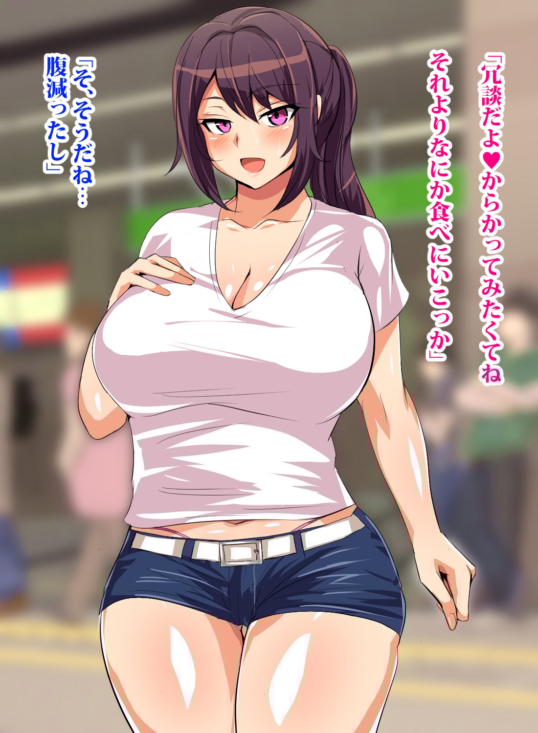199