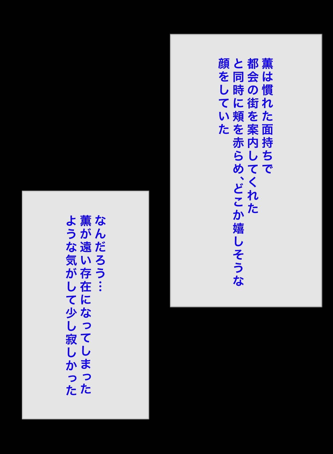 201