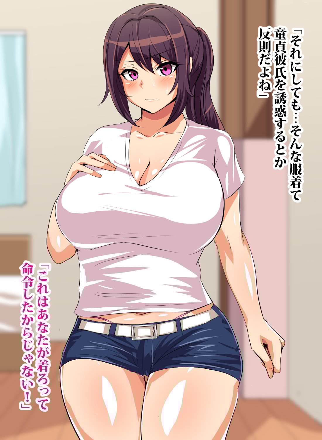 225