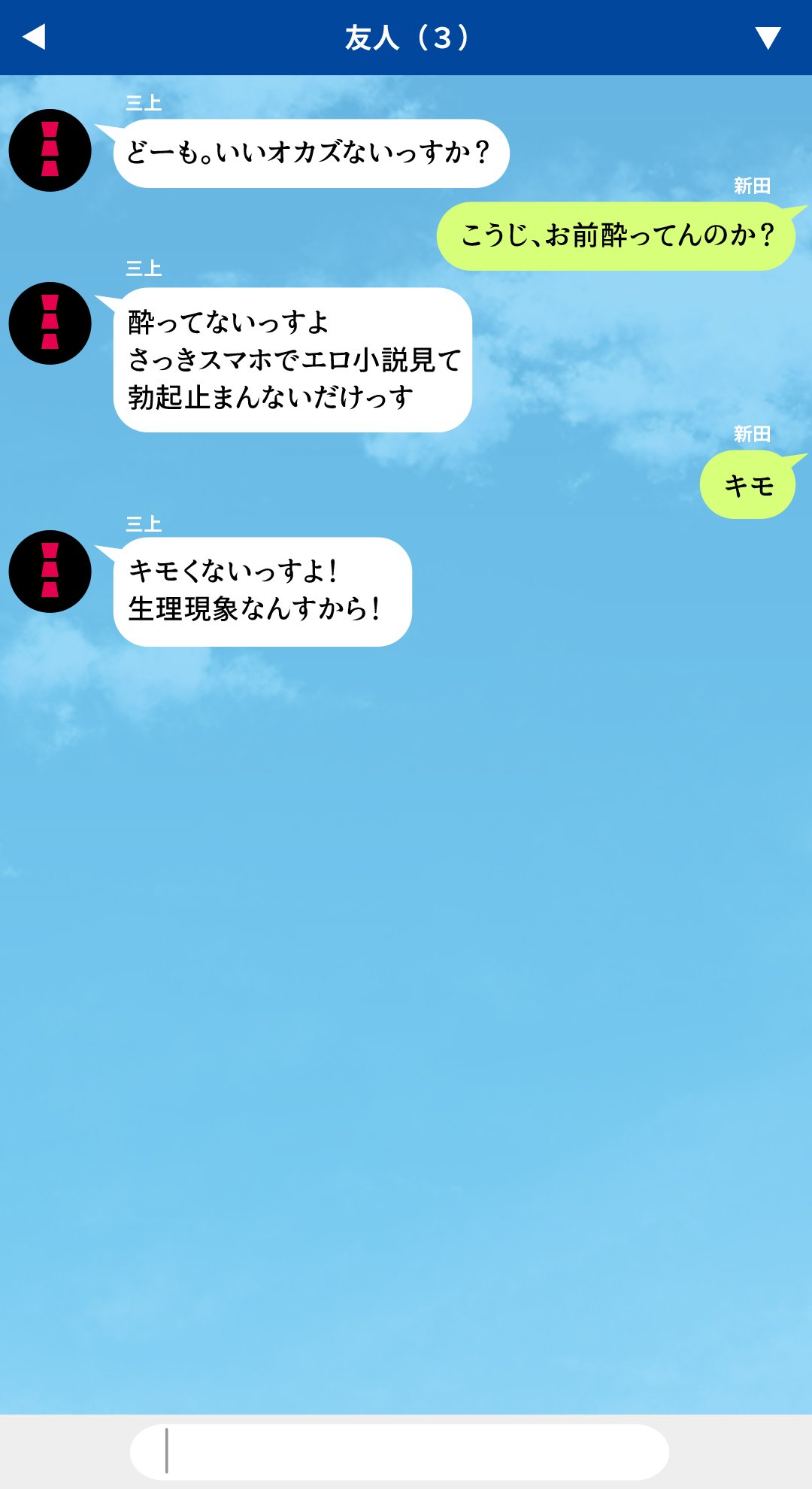 cg_00_05