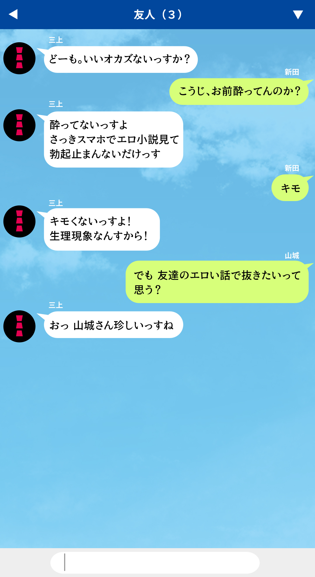 cg_00_07