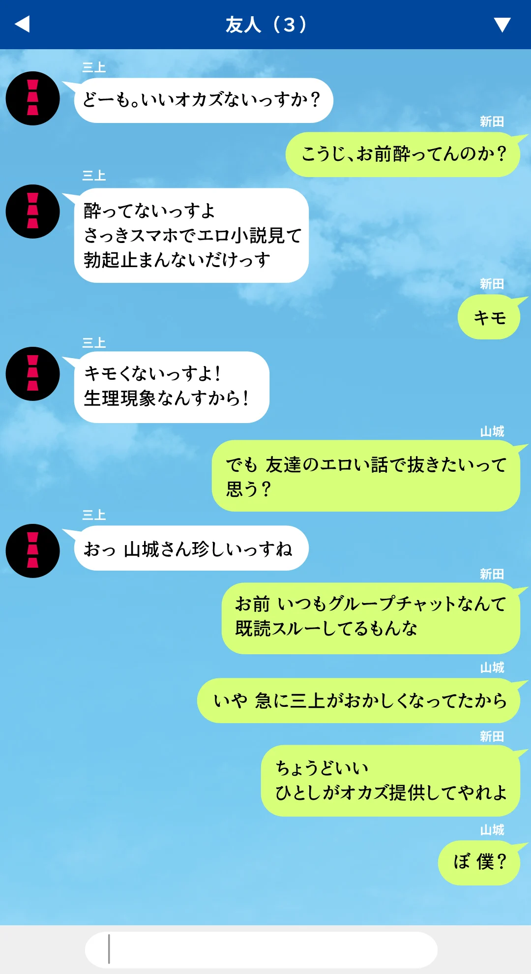 cg_00_11