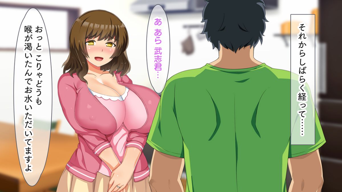 033