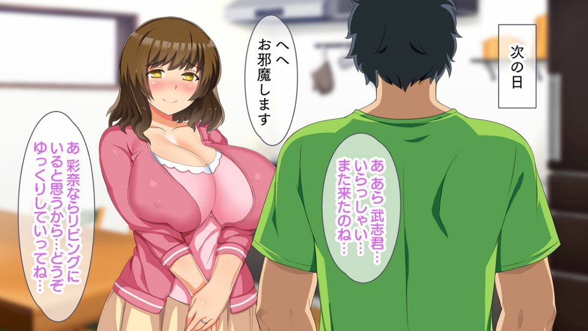102