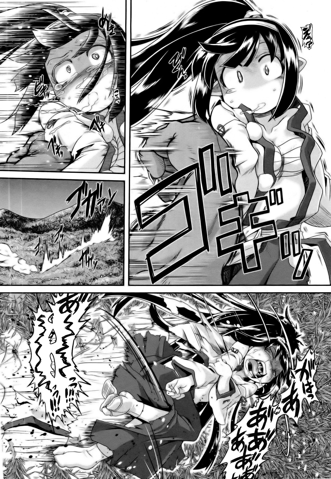 06