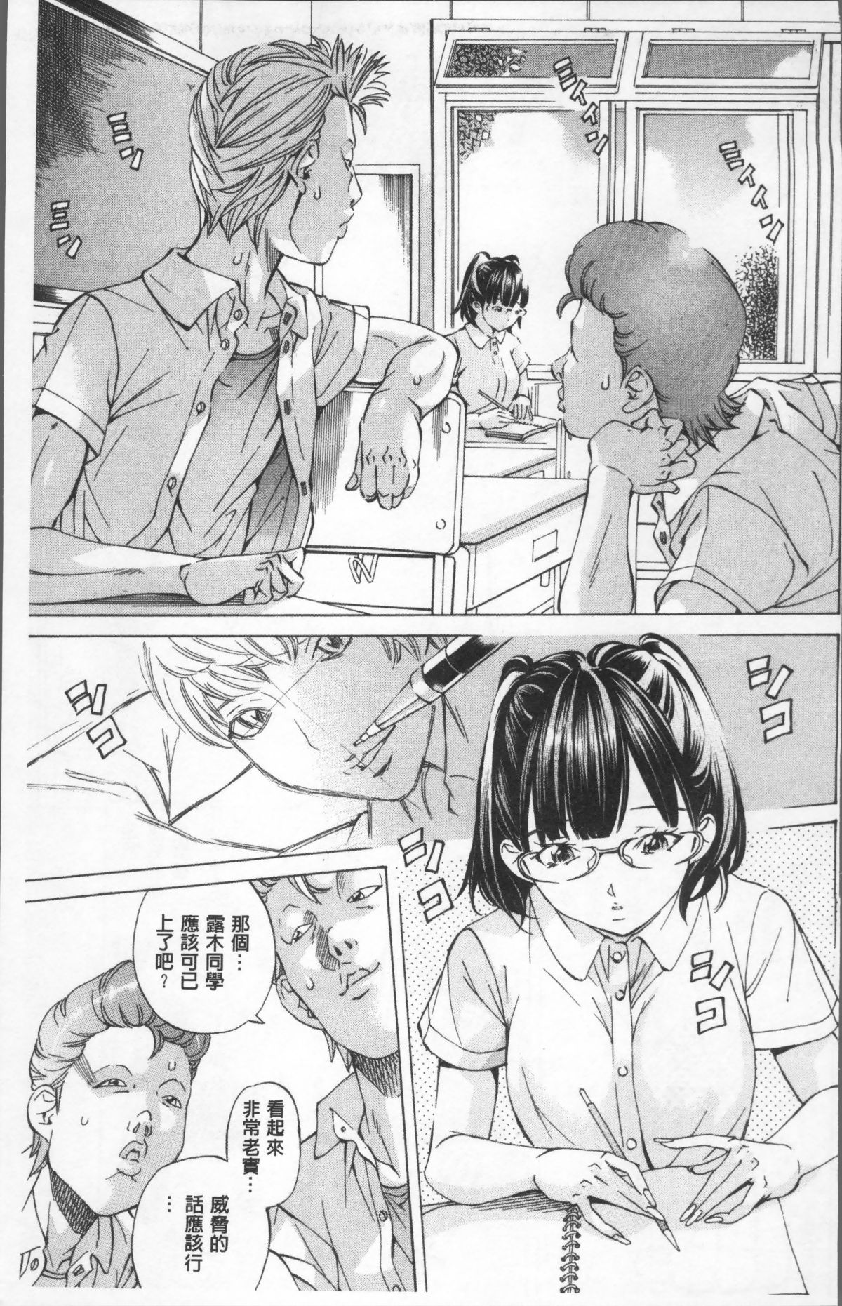 009