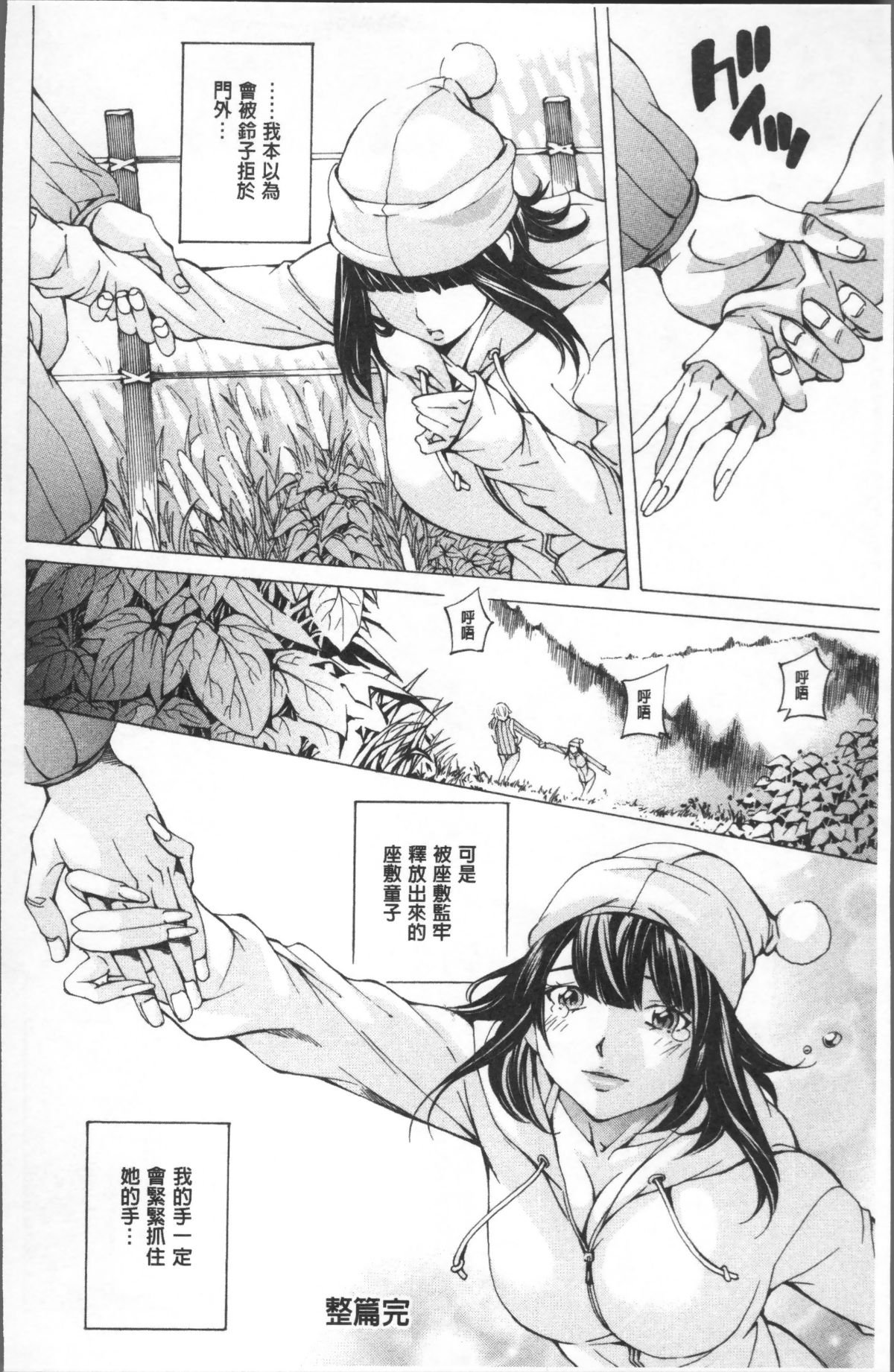 126