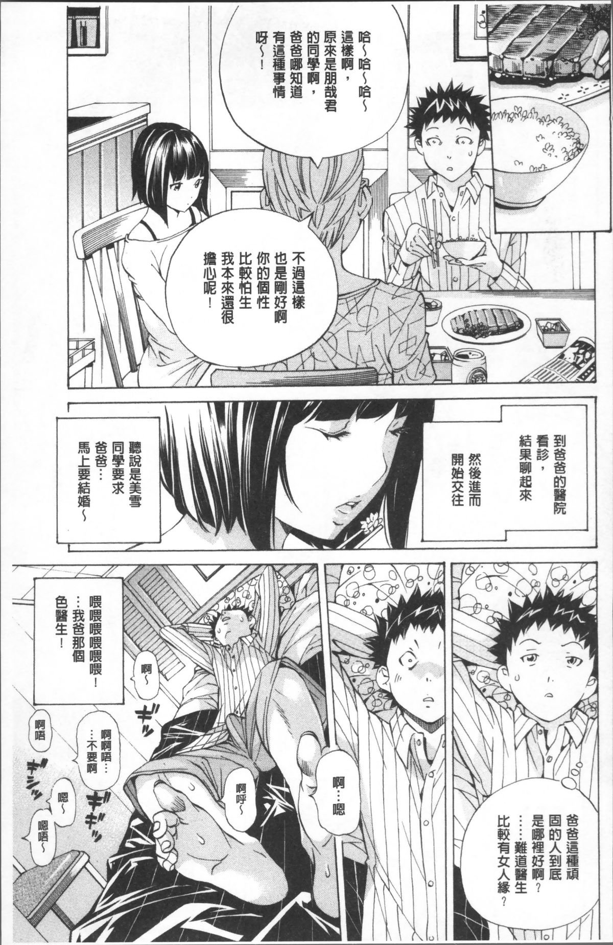 129