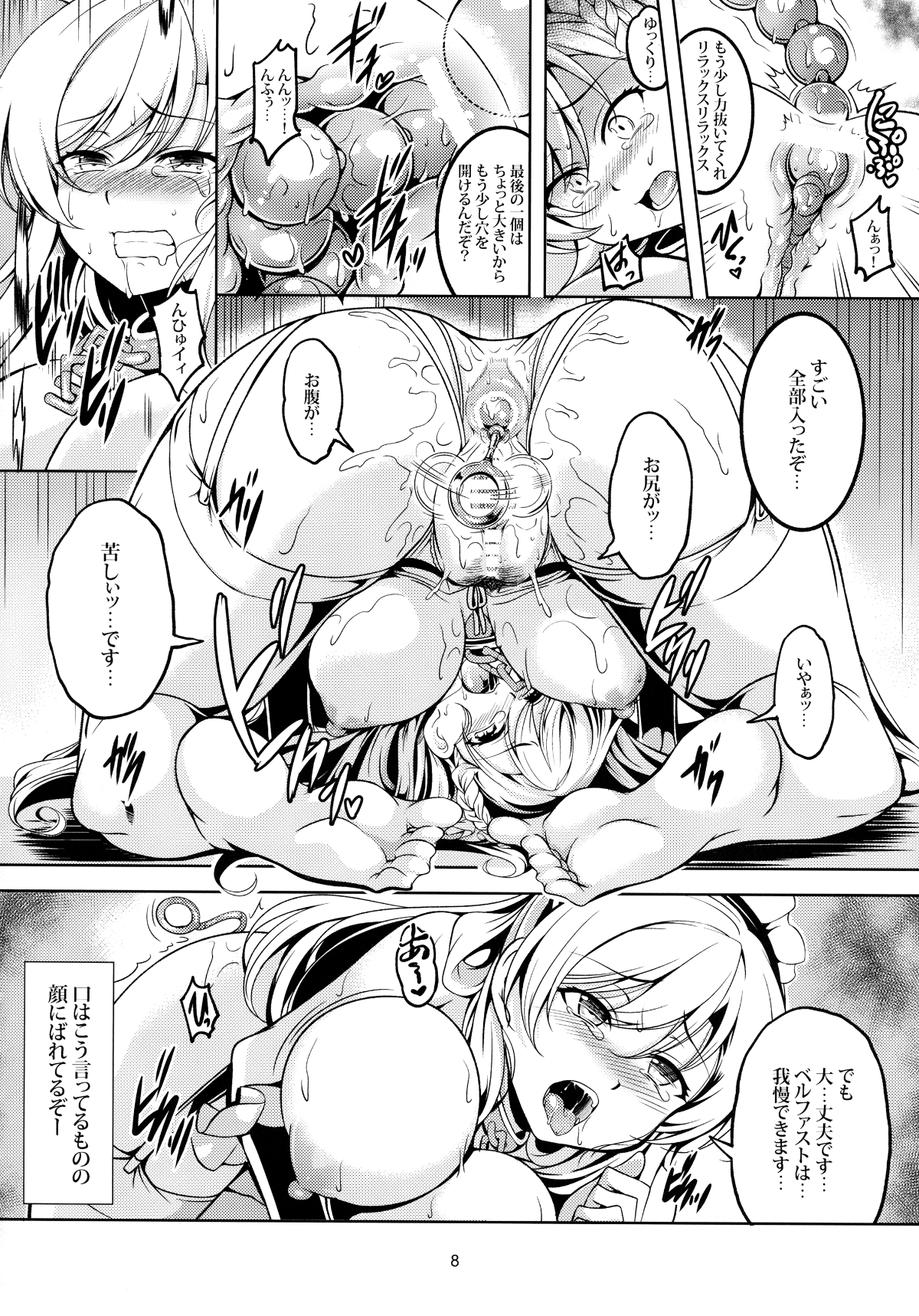 009