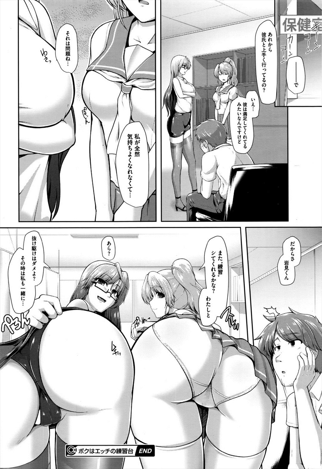 020