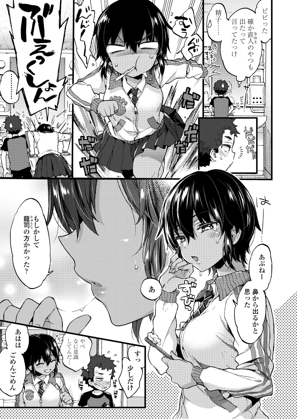 i_004
