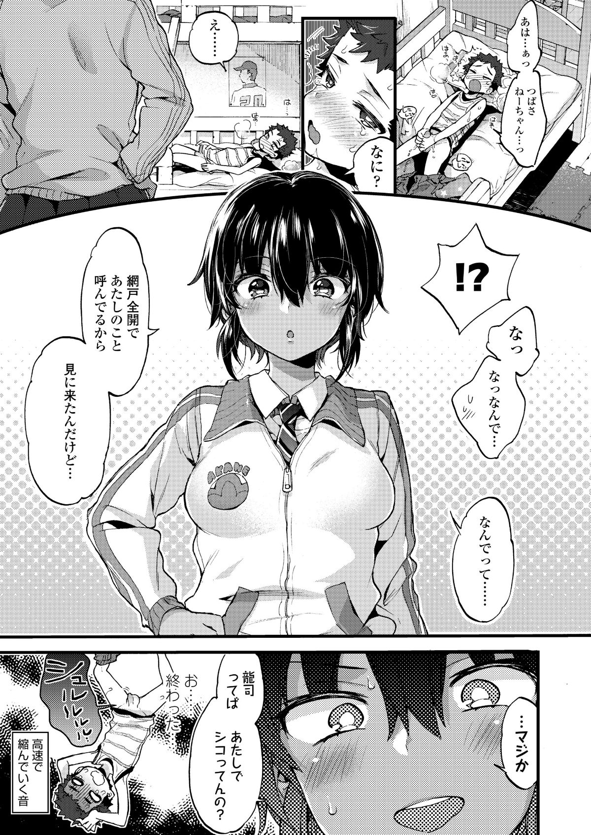i_006