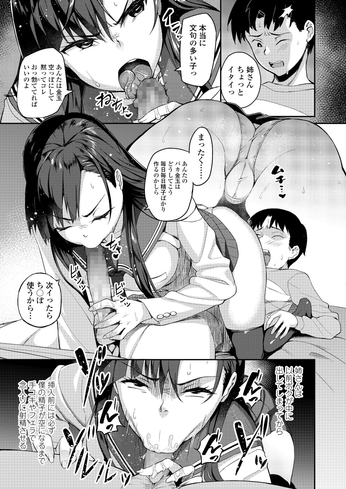 i_040