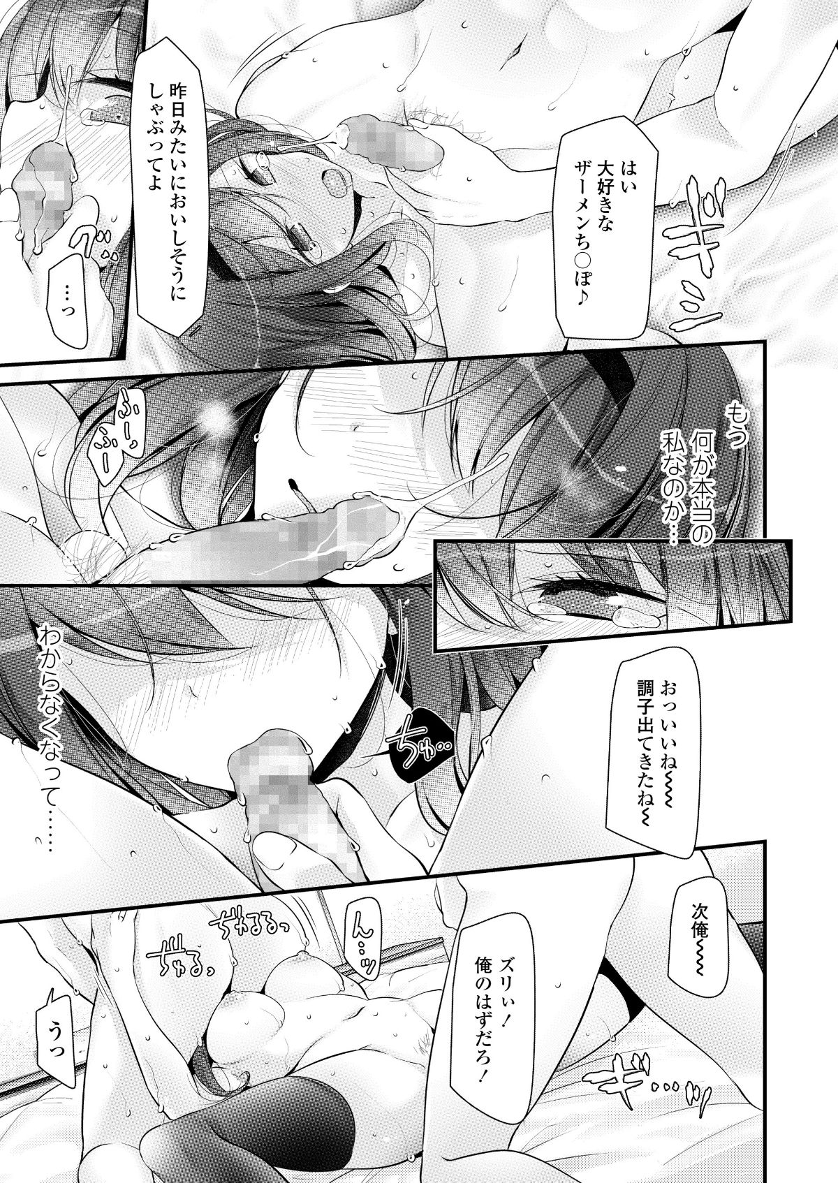 i_114