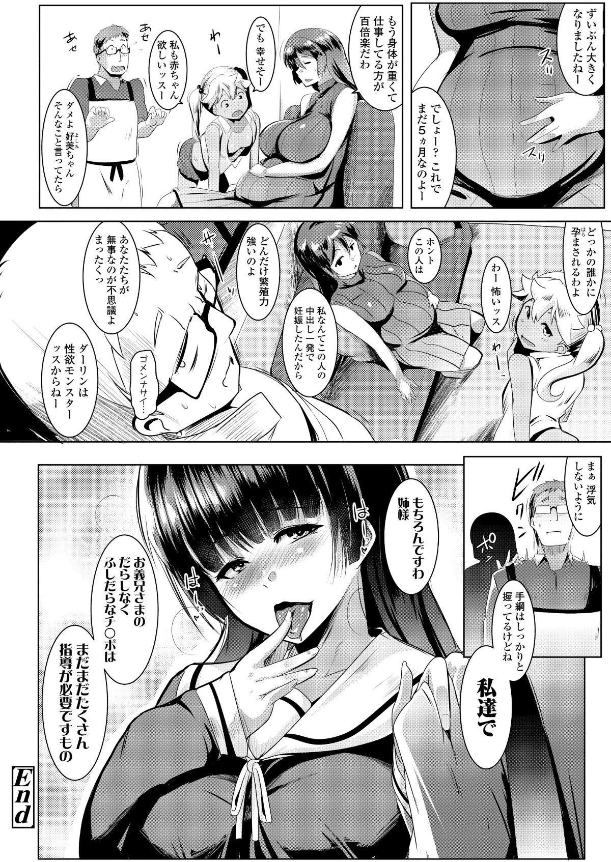 i_165