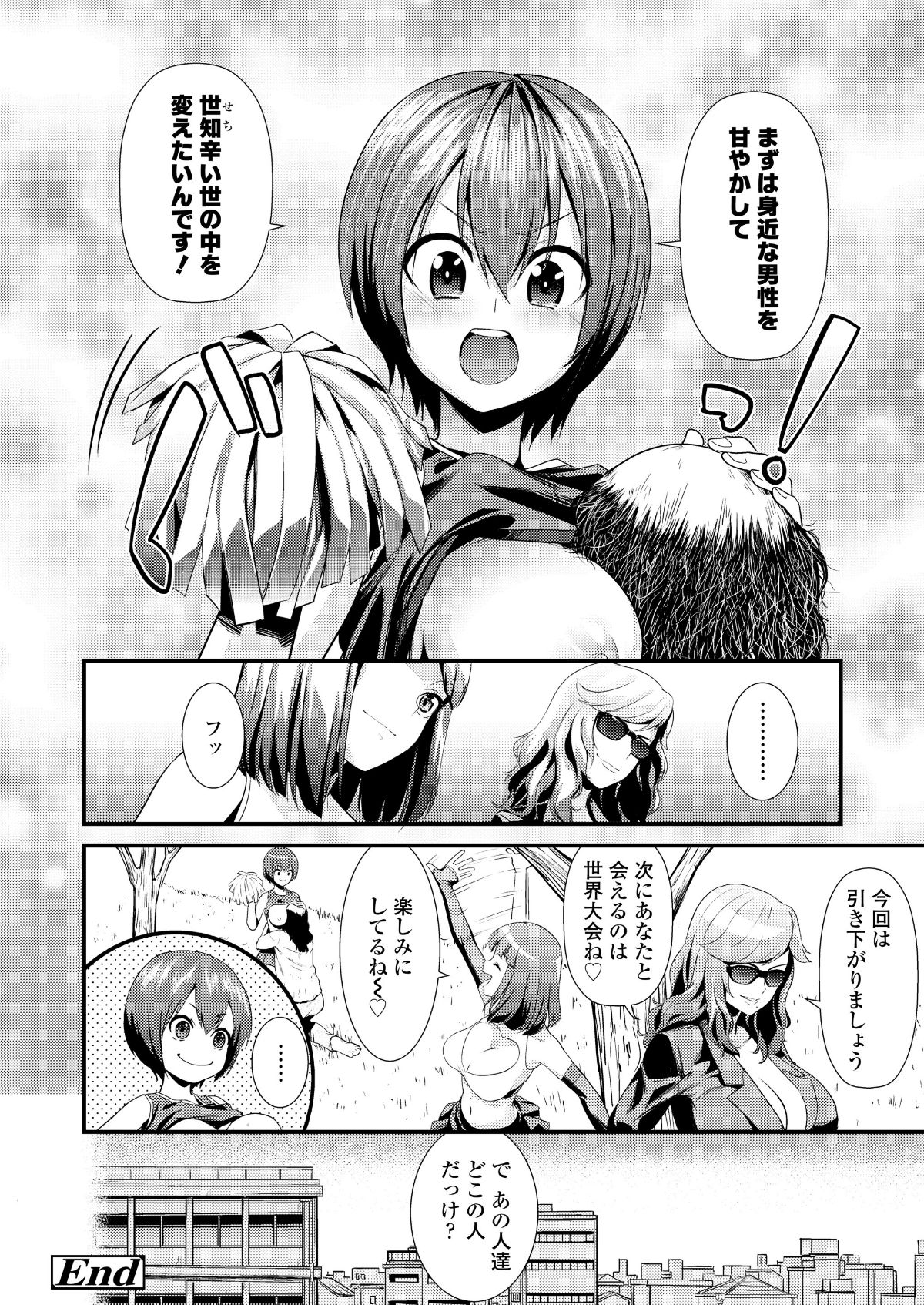 i_213