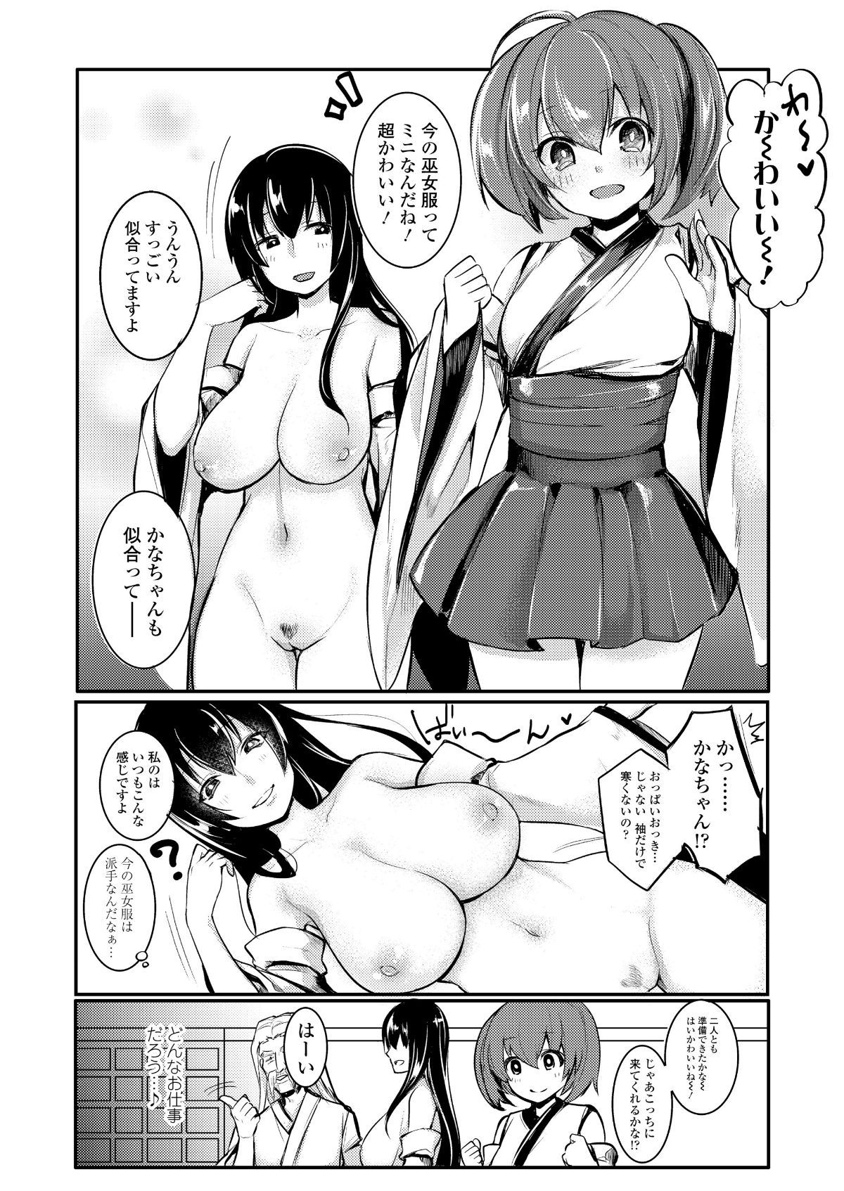 i_217