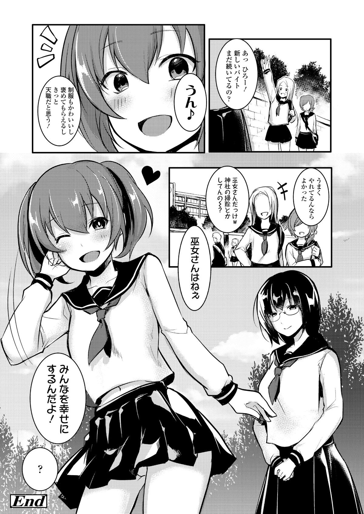 i_231