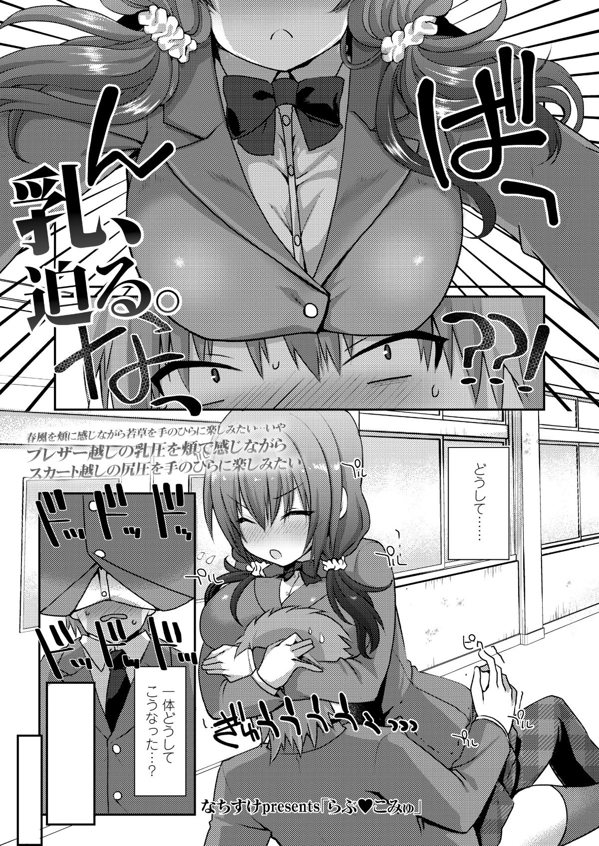 i_232