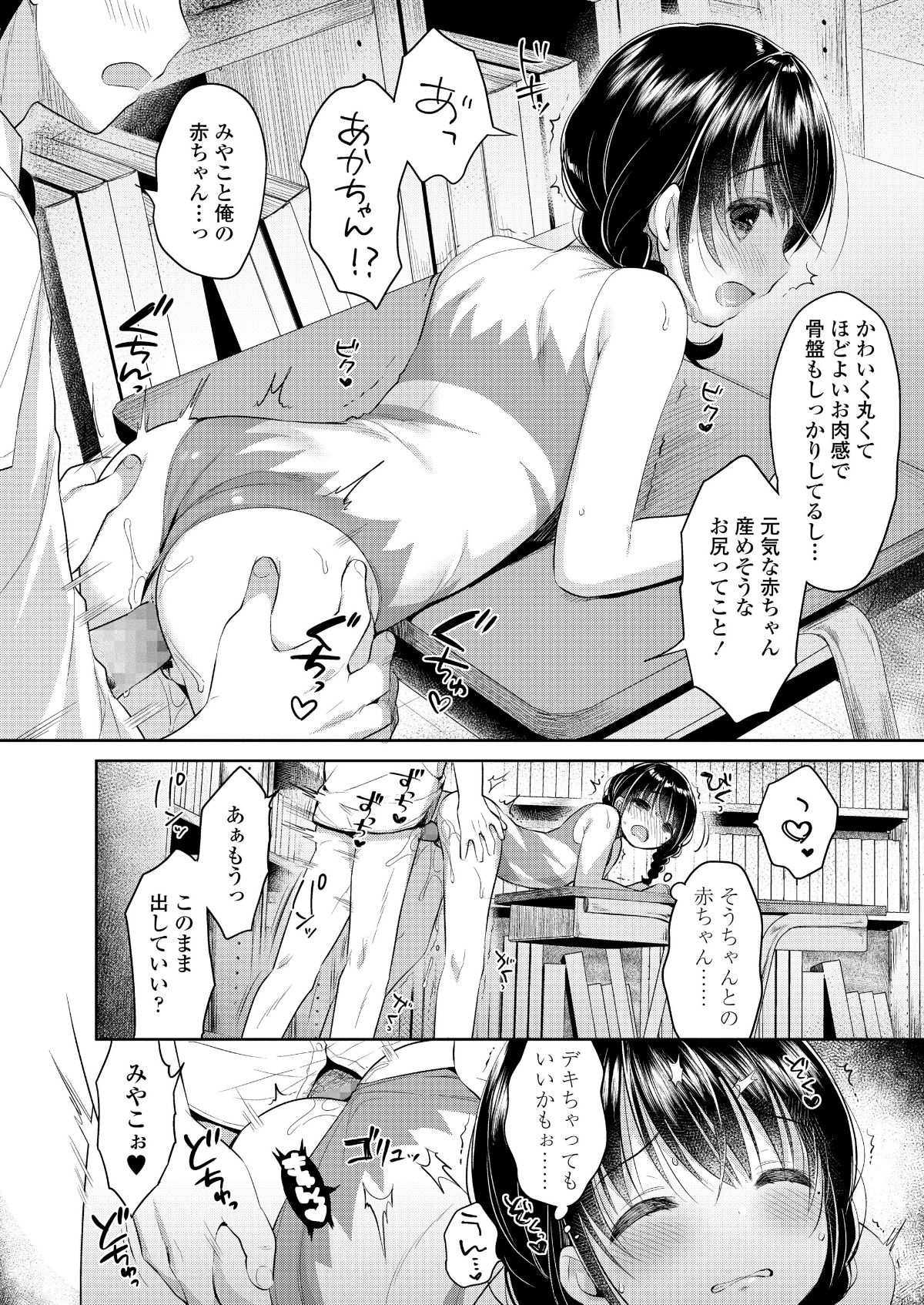 i_291