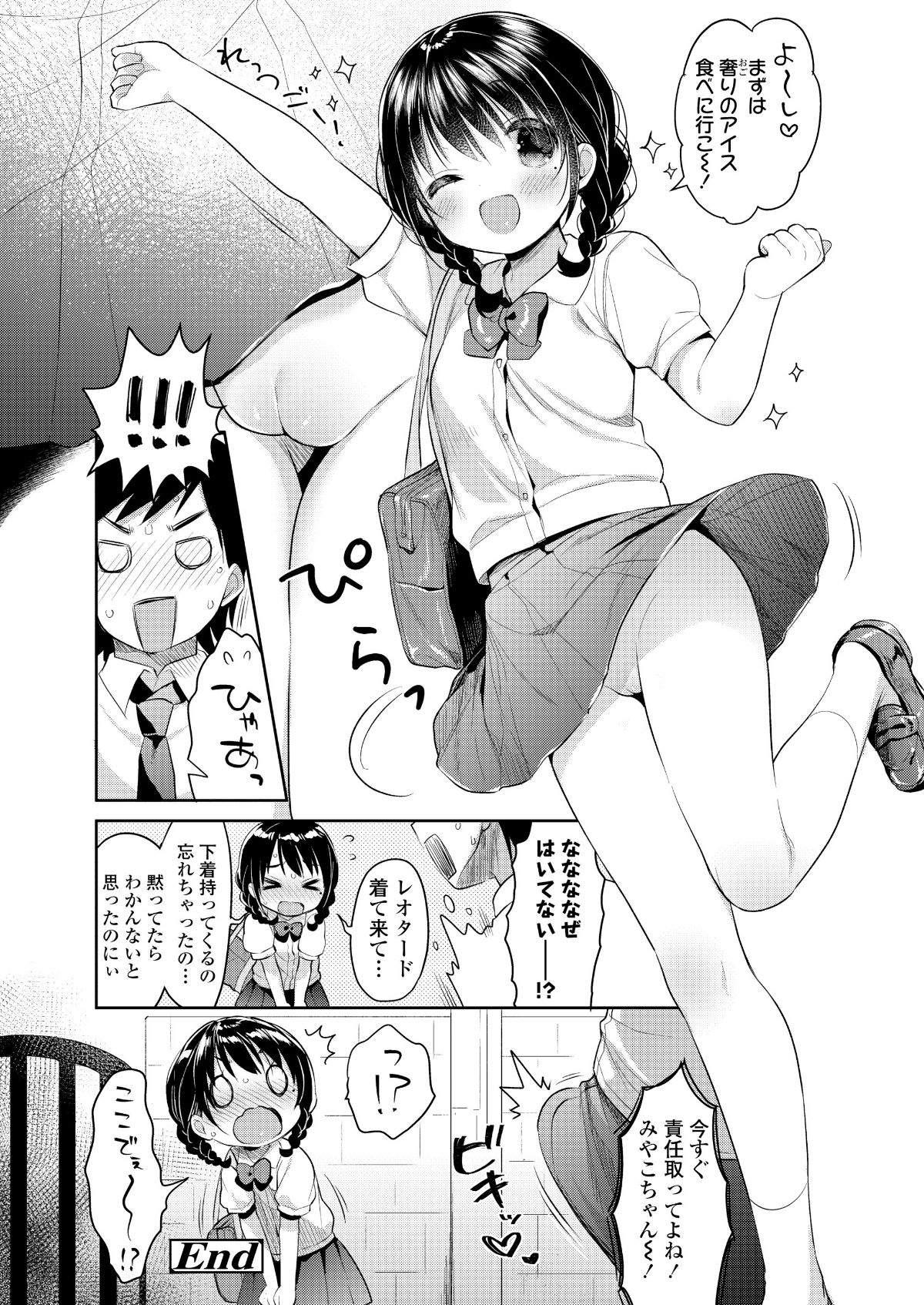 i_293
