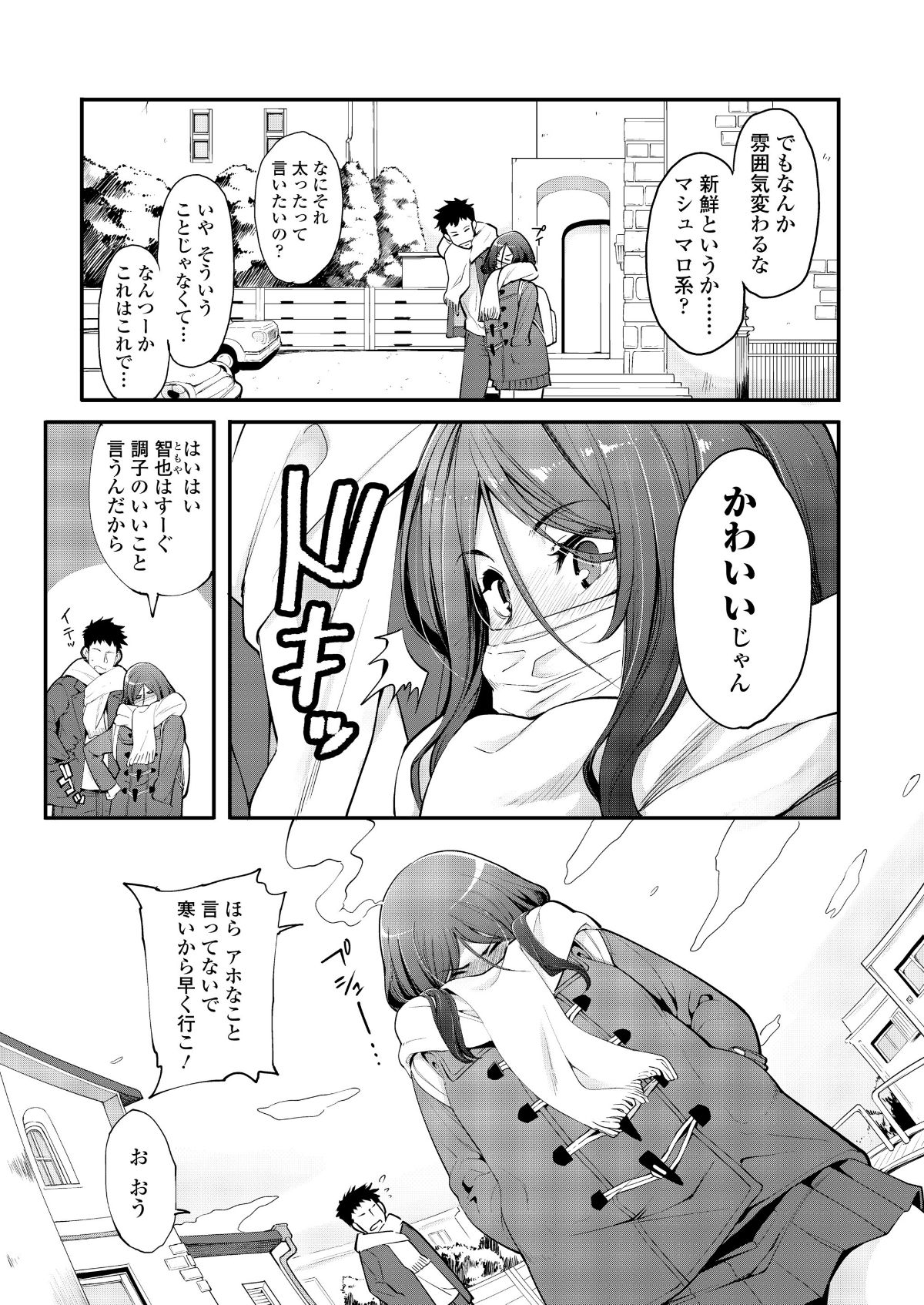 i_340