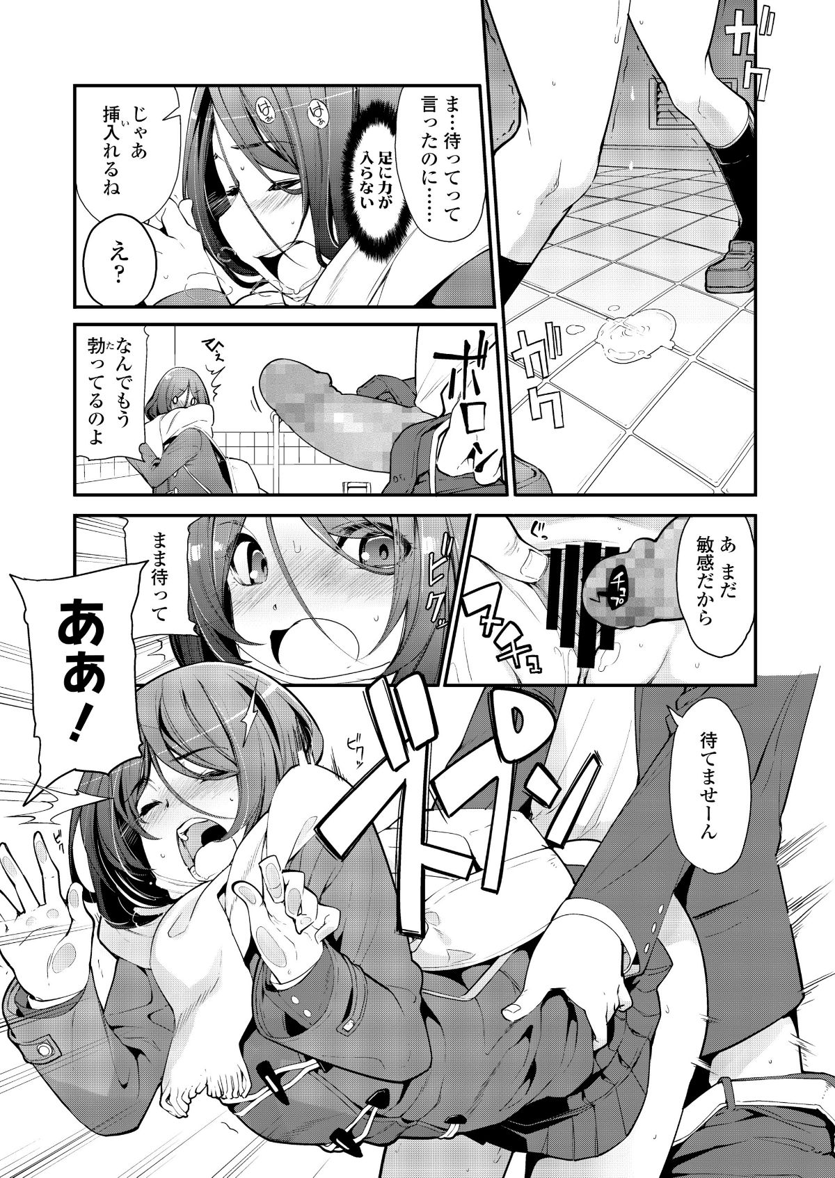 i_352