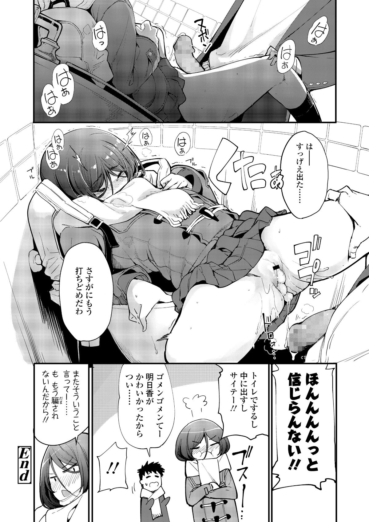 i_359