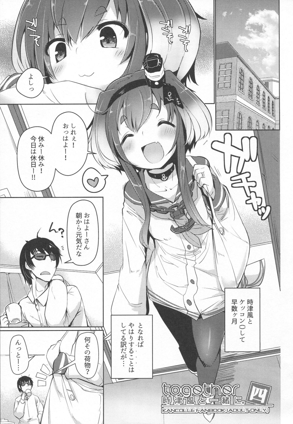 01