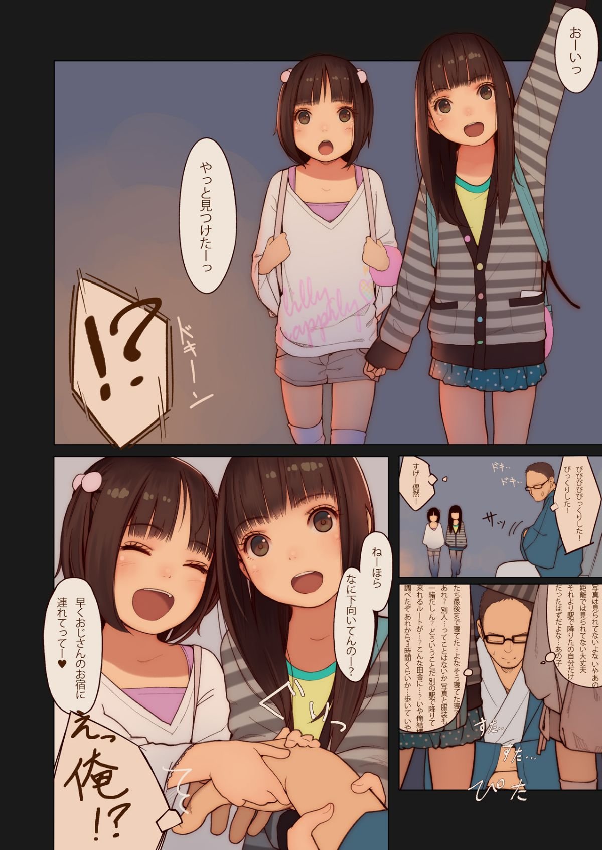 04