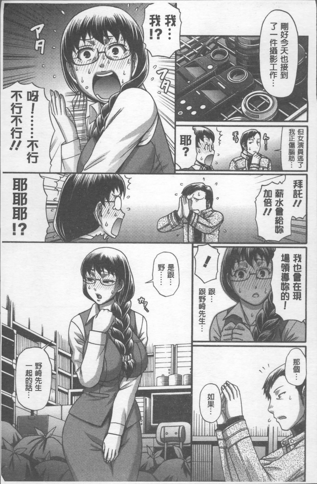 022