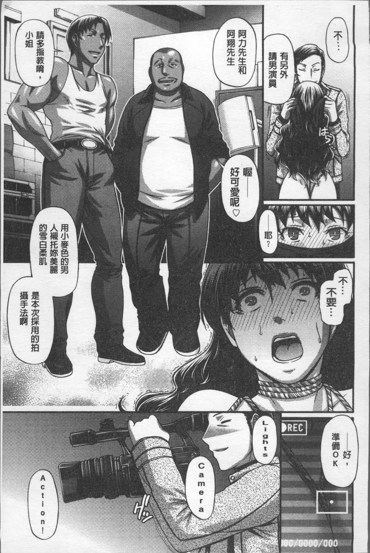 024