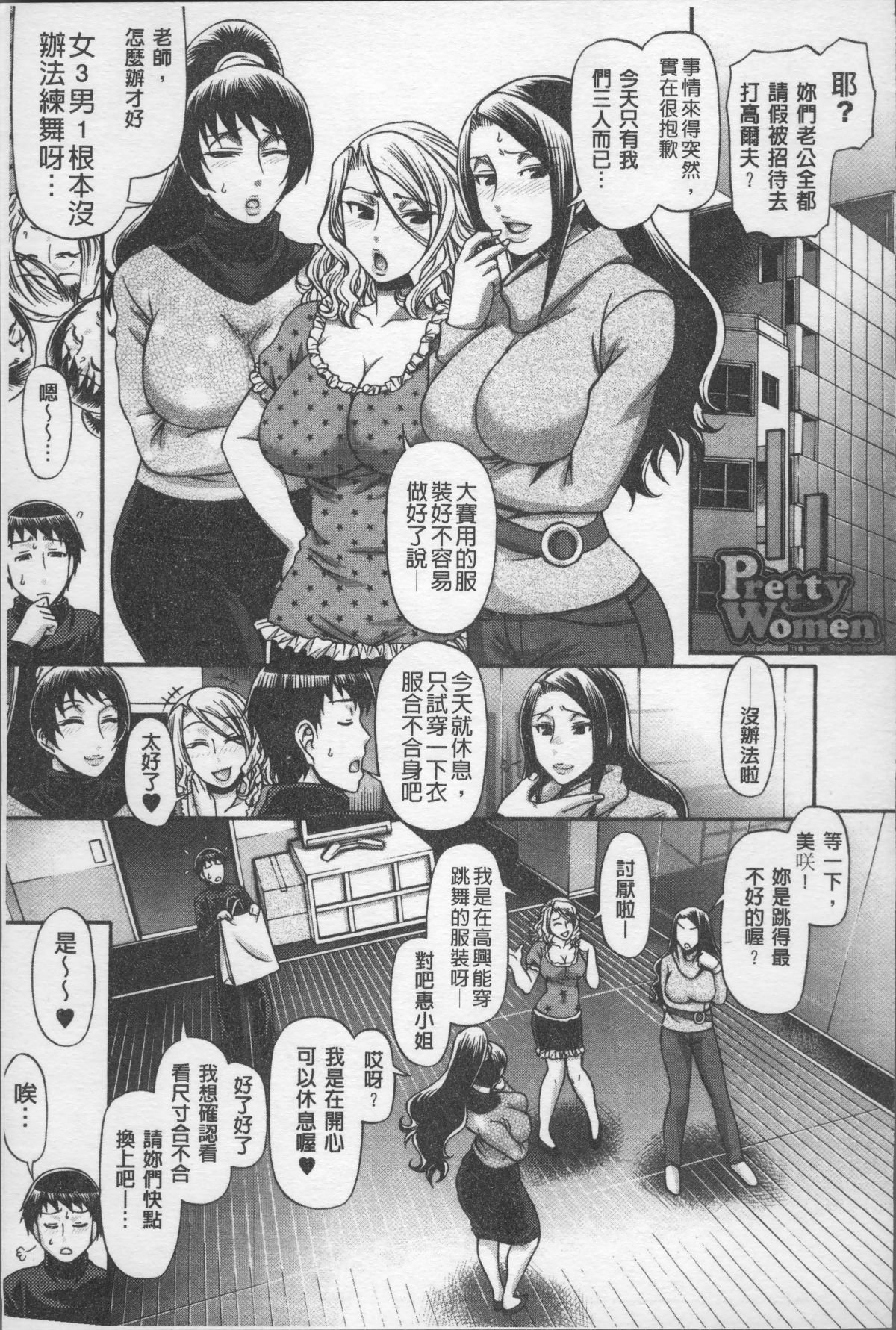 108