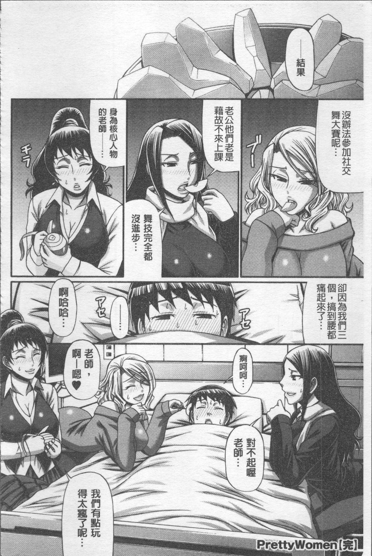127