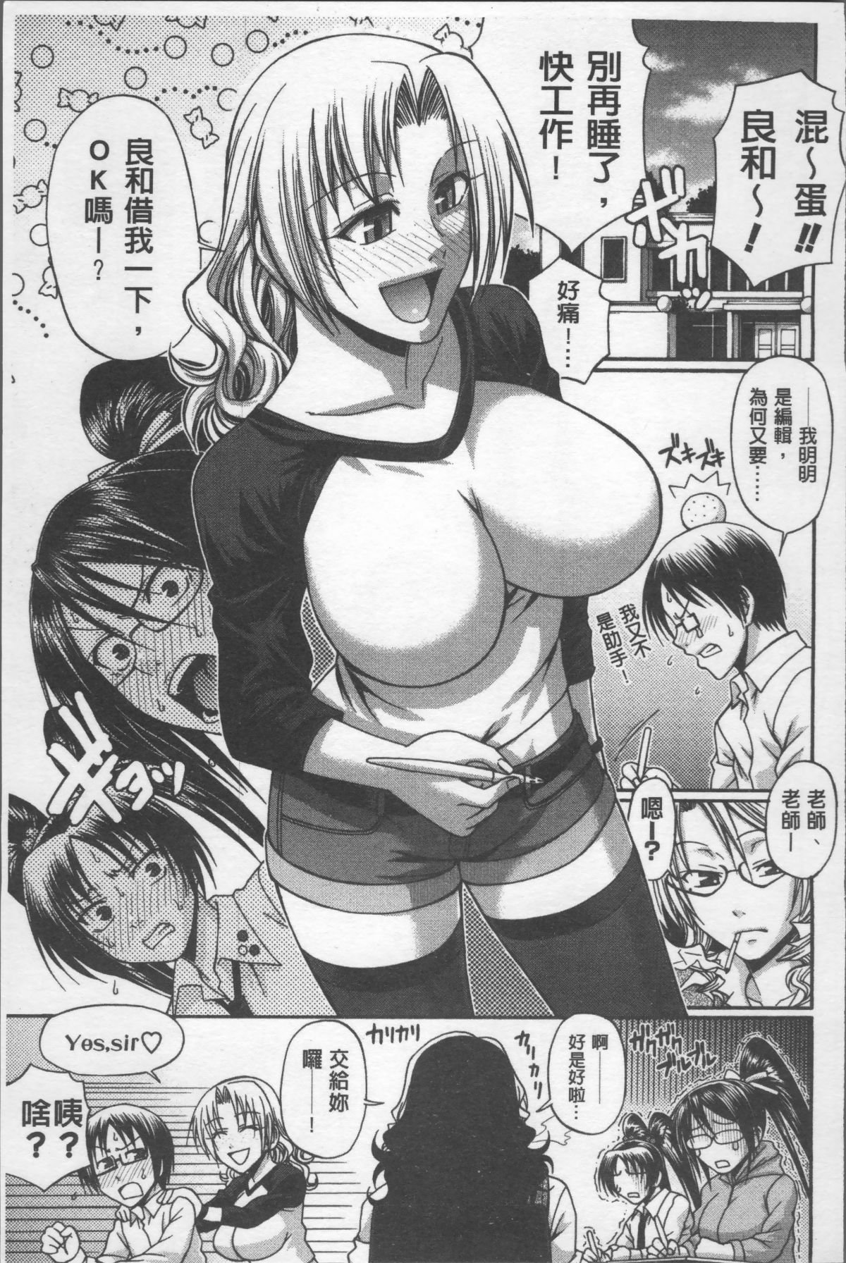 150