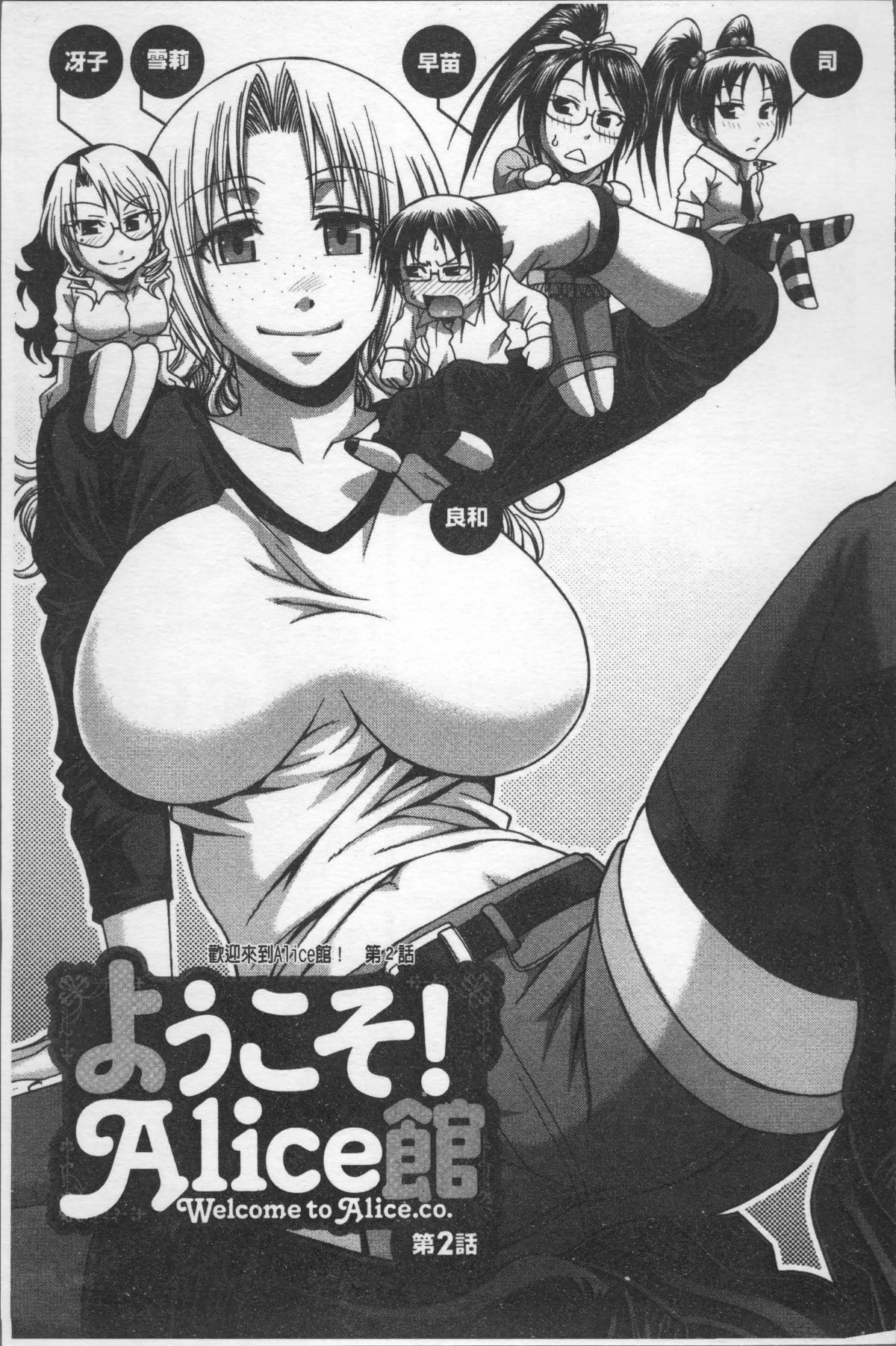 152